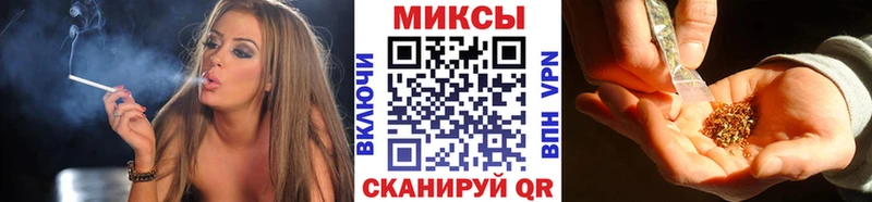 блэк спрут зеркало Ильский Бутират буратино