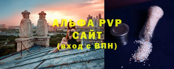 не бодяженный Заволжск
