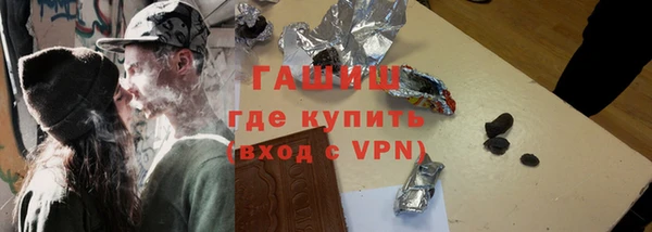 не бодяженный Заволжск