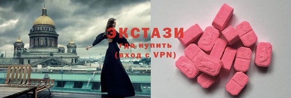 не бодяженный Заволжск