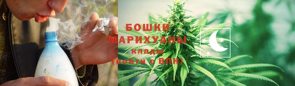 марки lsd Заволжье