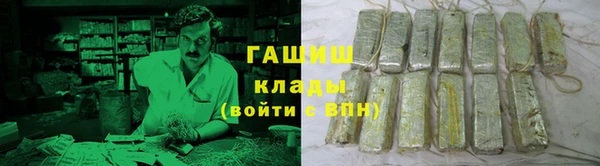 марки lsd Заволжье