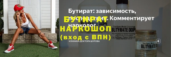 марки lsd Заволжье