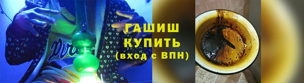 марки lsd Заволжье