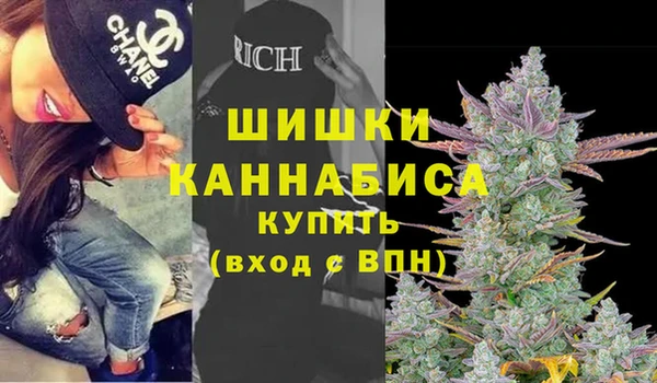 марки lsd Заволжье