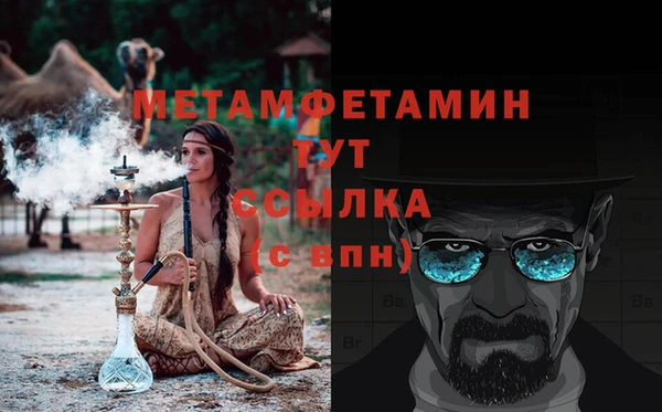 не бодяженный Заволжск