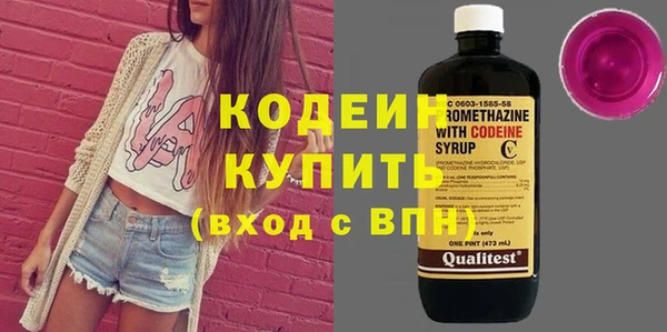 марки lsd Заволжье