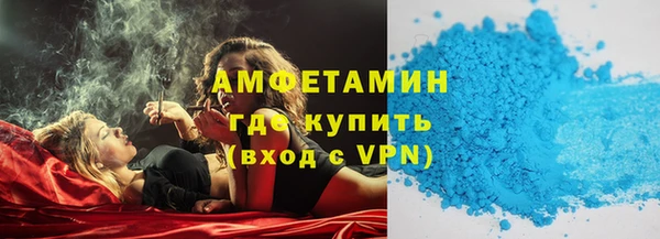 стаф Заводоуковск