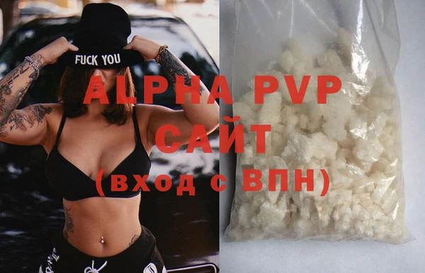 не бодяженный Заволжск