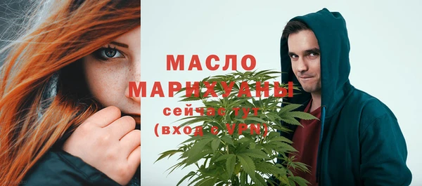 не бодяженный Заволжск