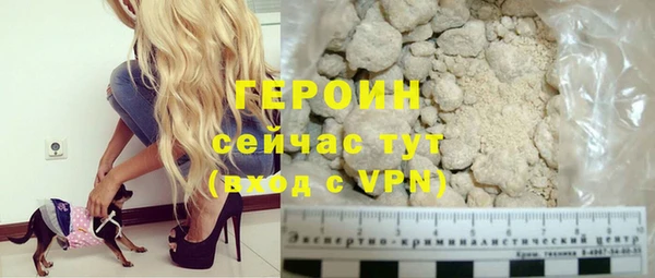 не бодяженный Заволжск