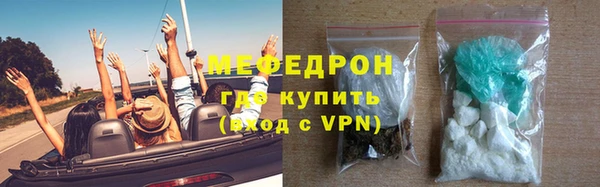 COCAINE Зерноград